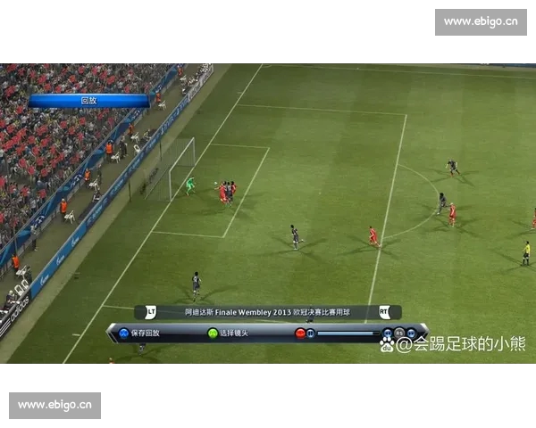 足球射门转化率分析与提高策略研究